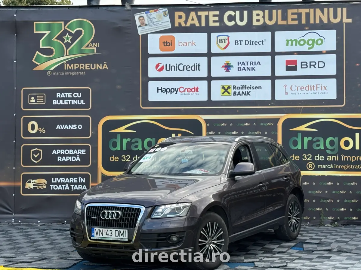 Poza principală
