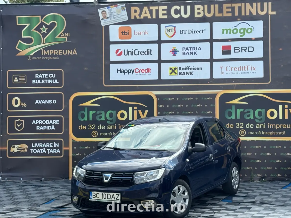 Poza principală