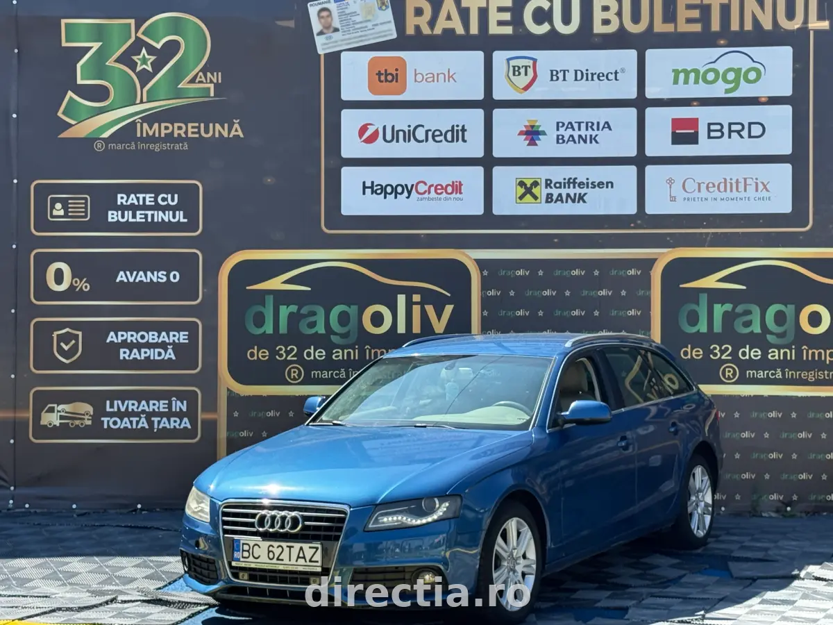 Poza principală