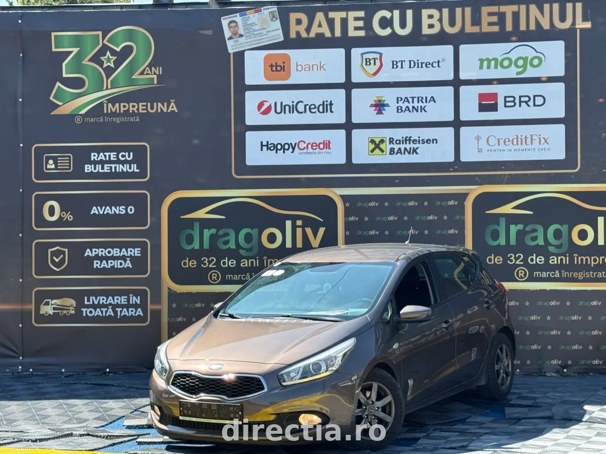 Poza principală