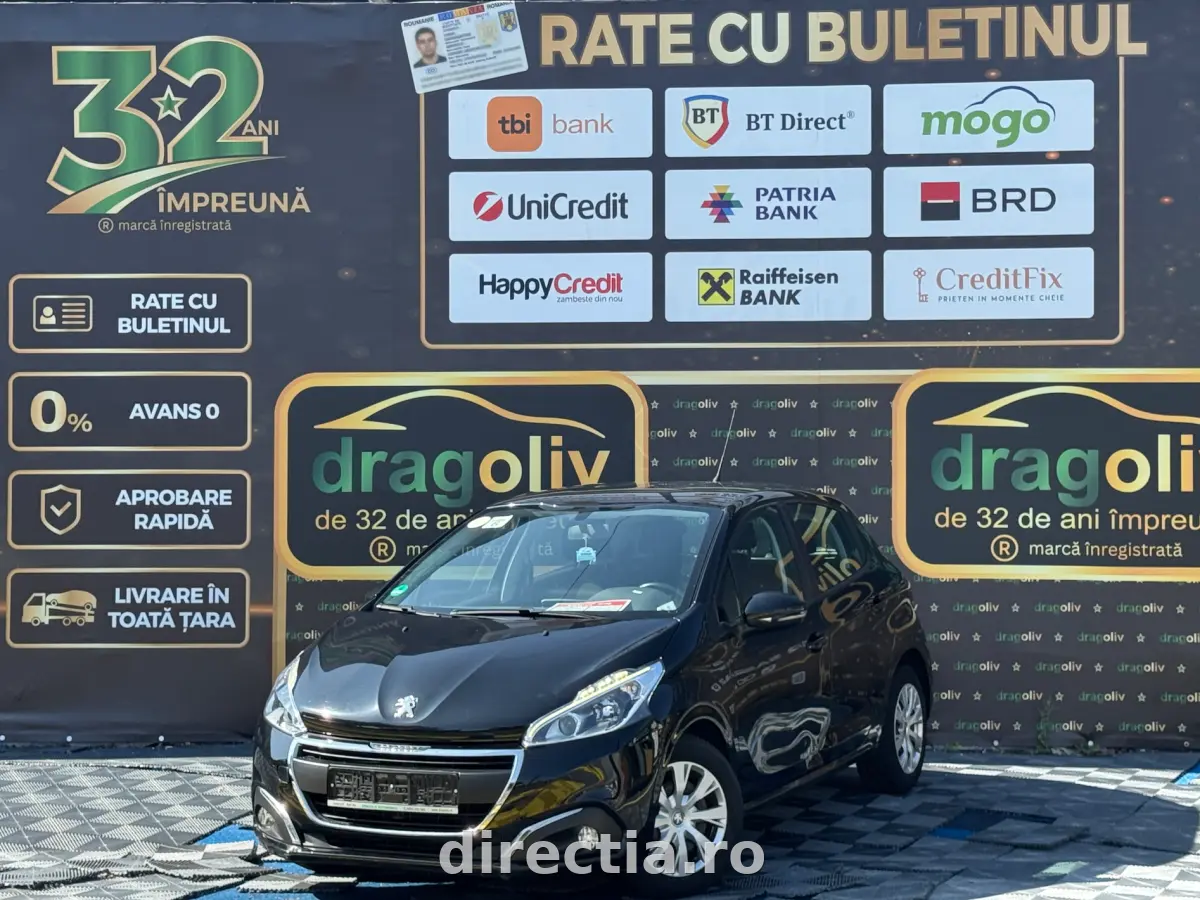 Poza principală