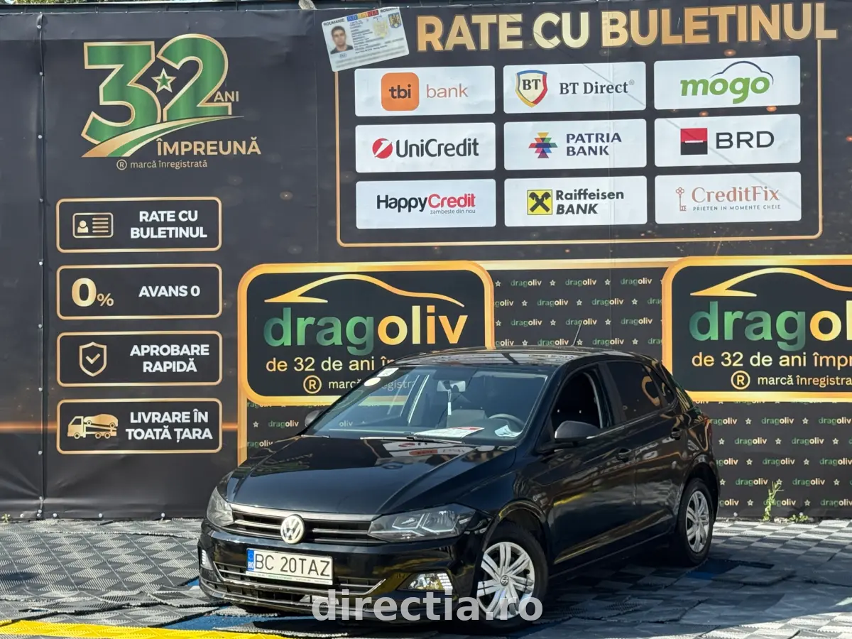 Poza principală