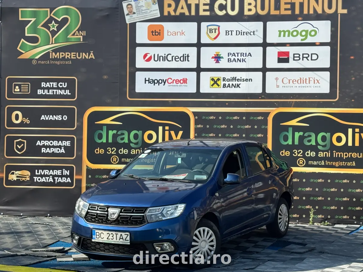 Poza principală
