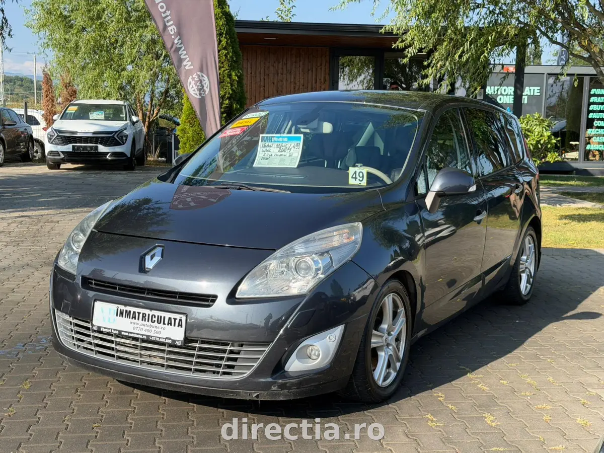 Poza principală