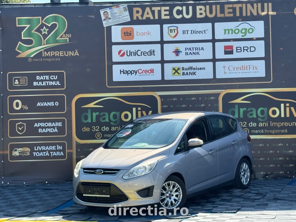 Poza principală