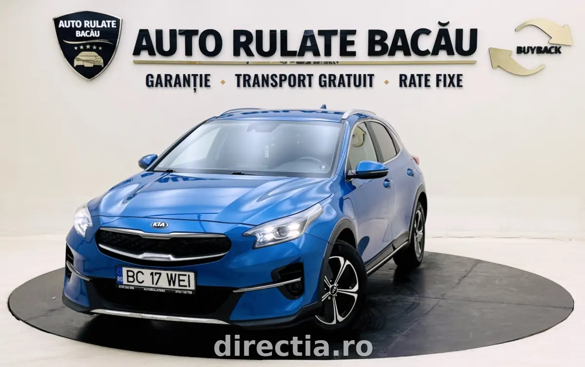 Poza principală