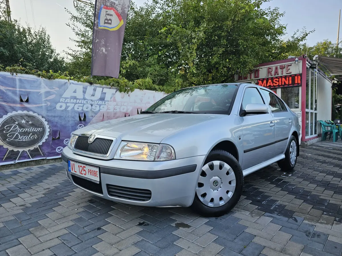 Poza principală