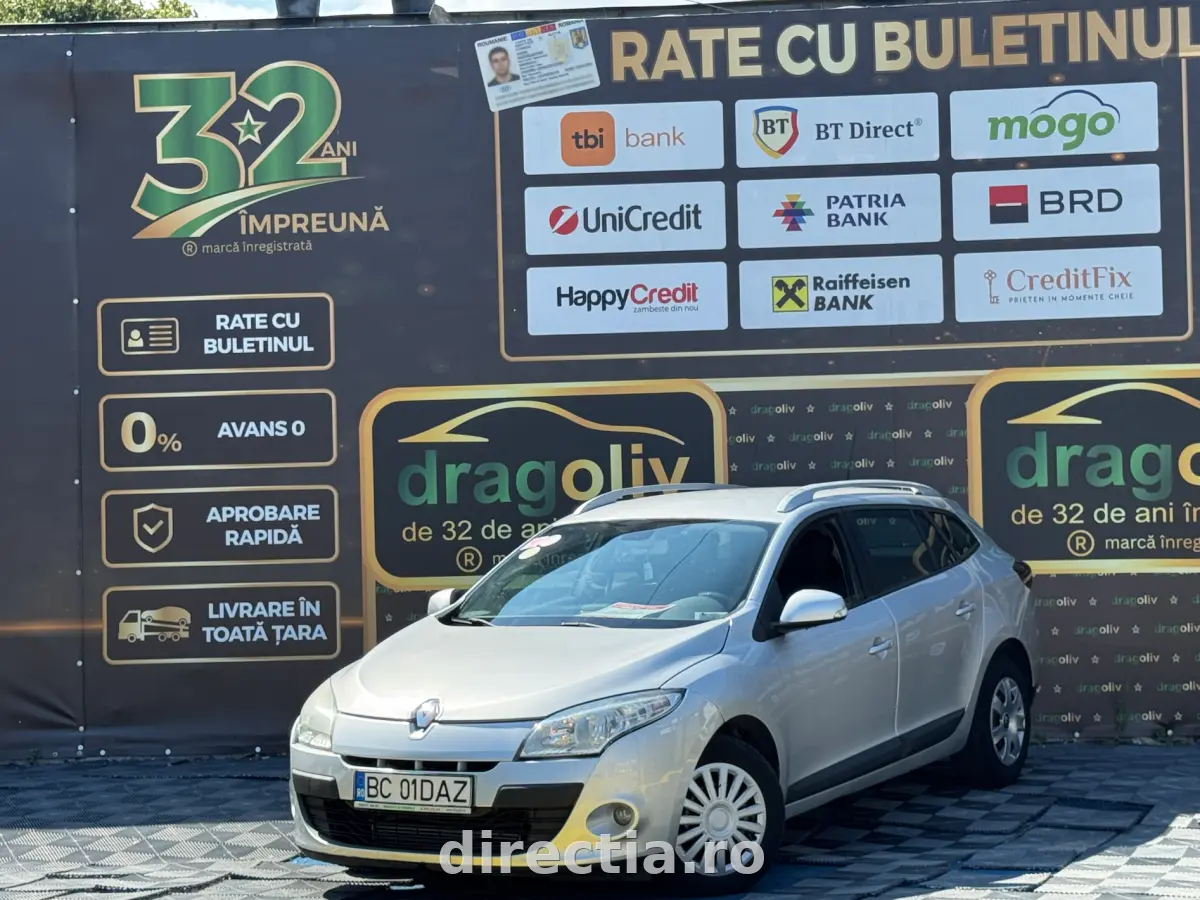 Poza principală