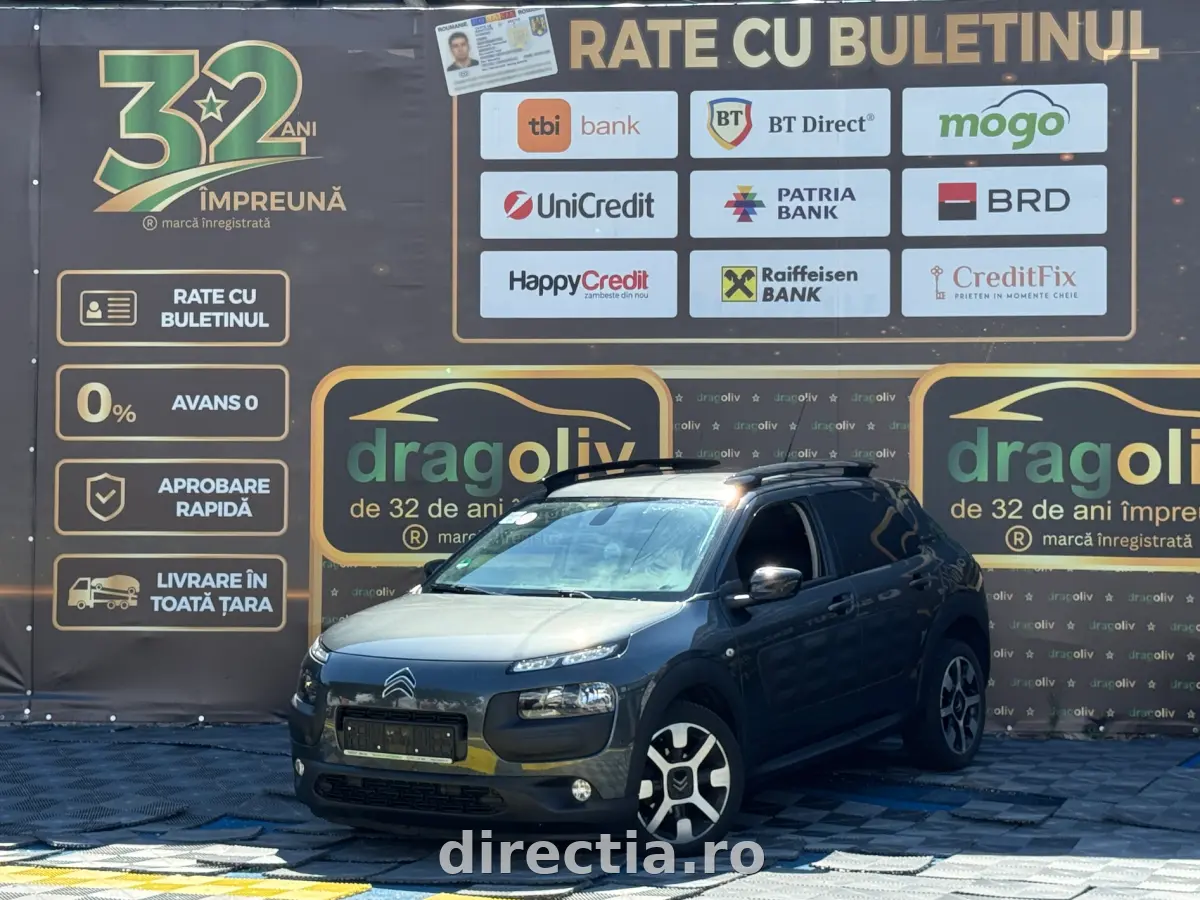 Poza principală
