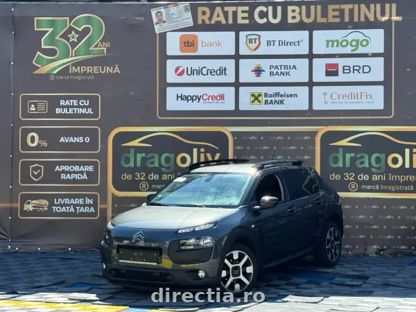 Citroen C4 Cactus (2017)
