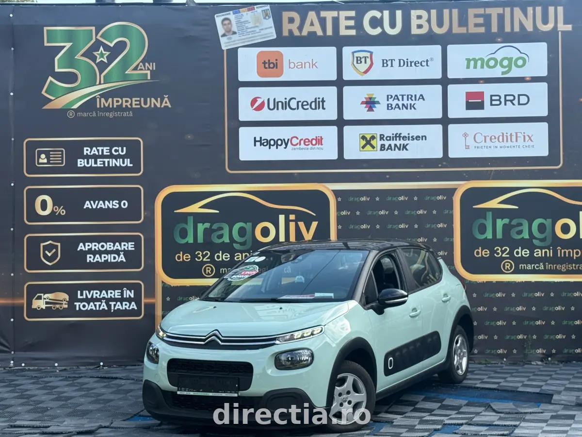 Poza principală