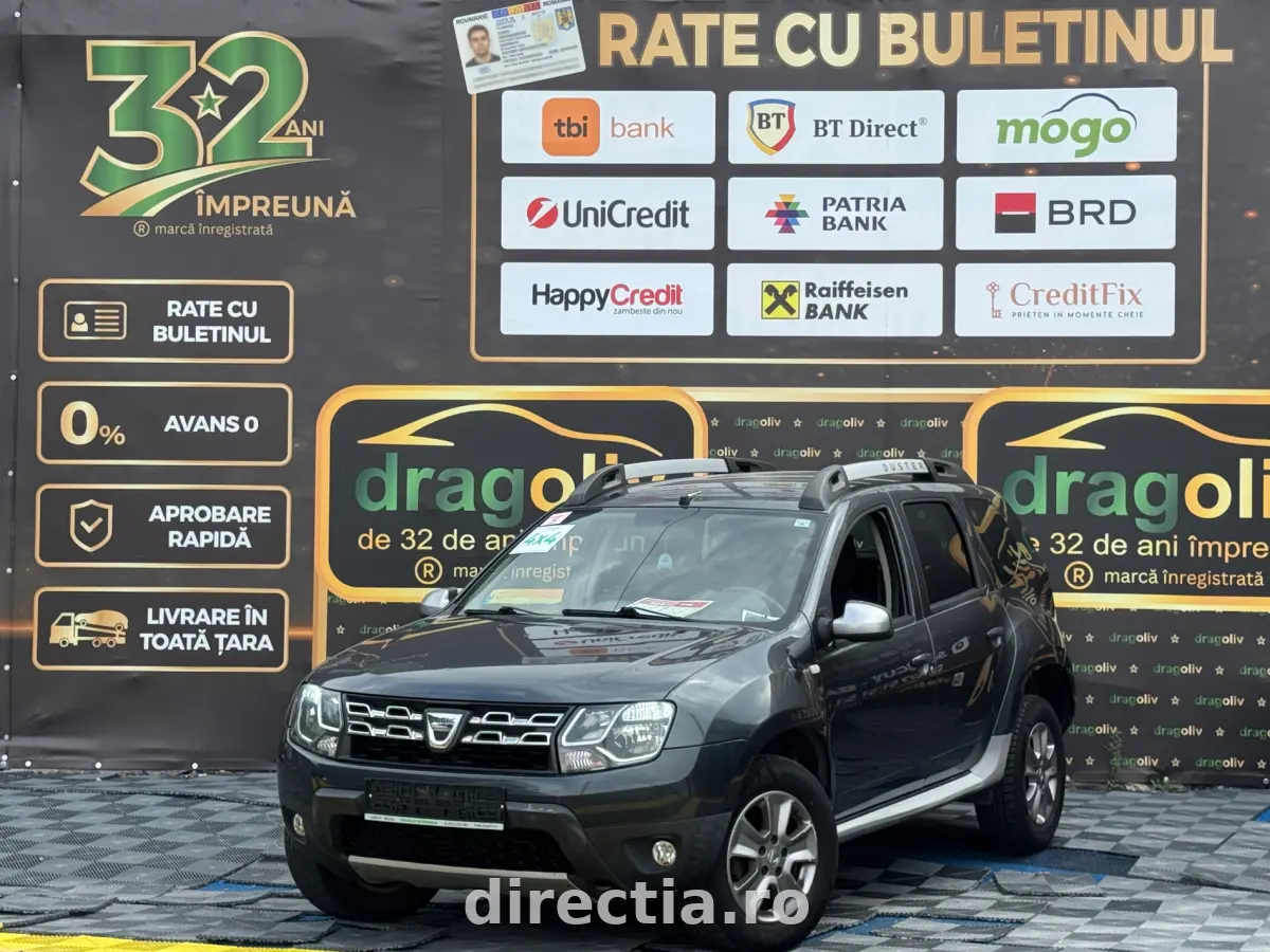 Poza principală