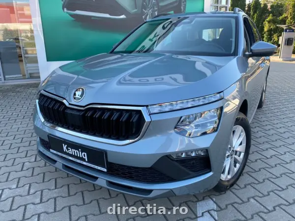 Skoda Kamiq (2026)