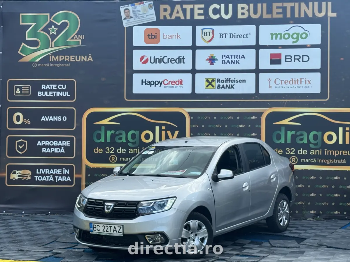 Poza principală