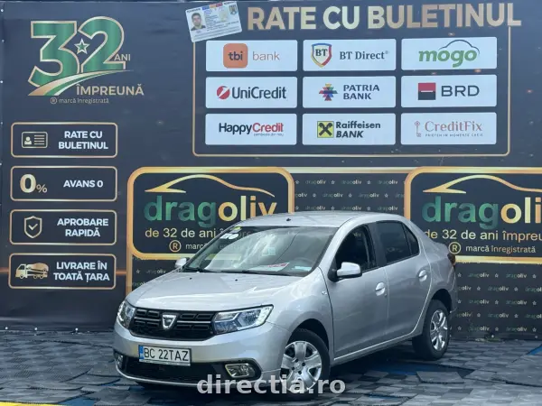 Dacia Logan (2017)