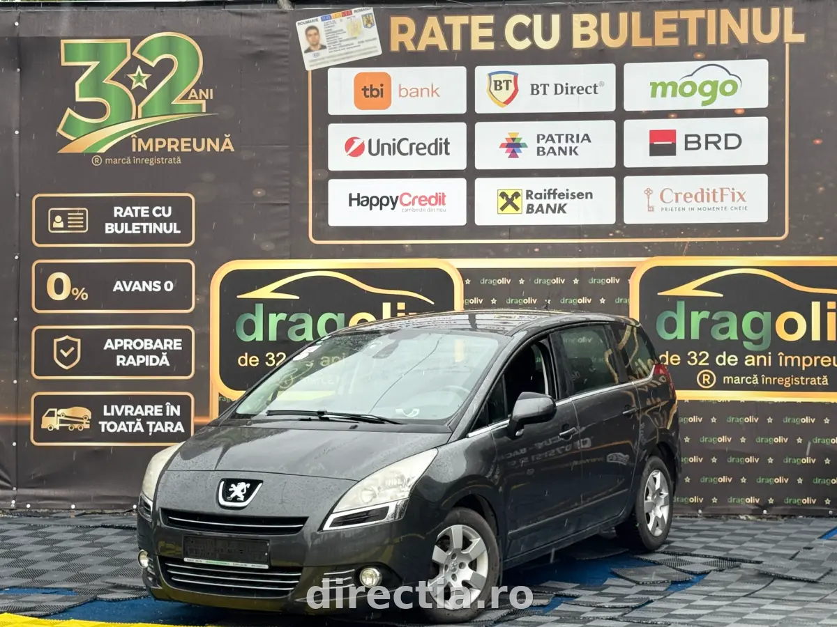 Poza principală