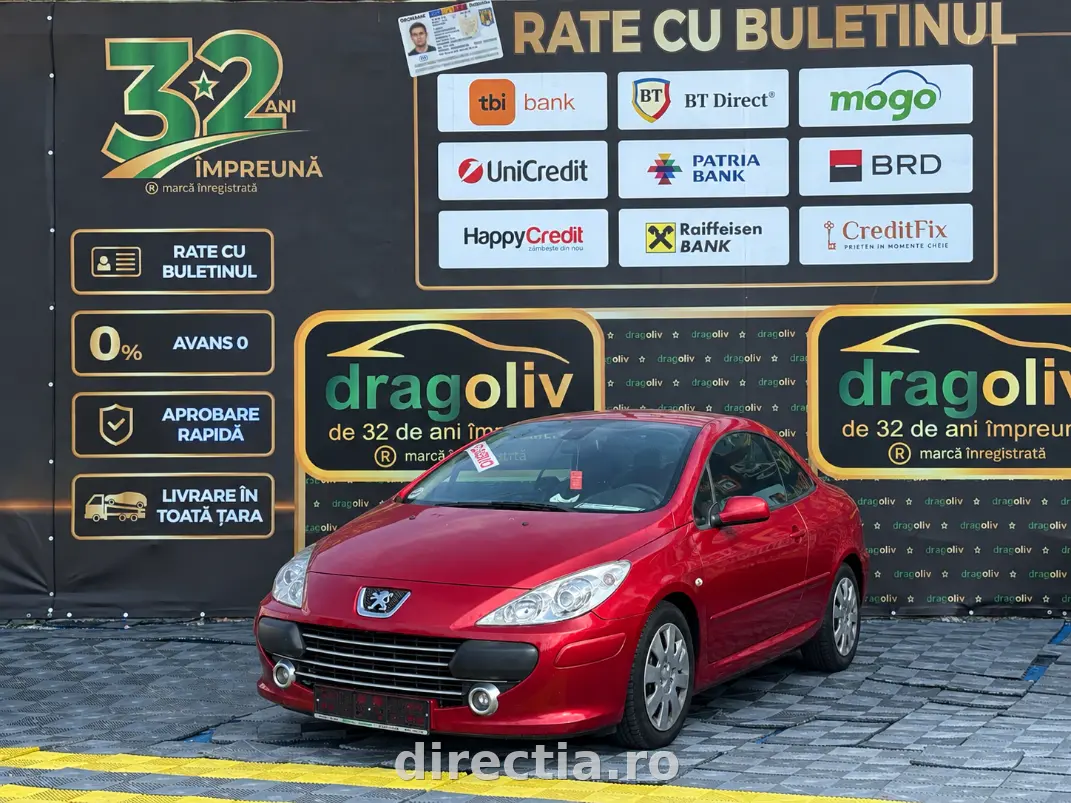 Poza principală