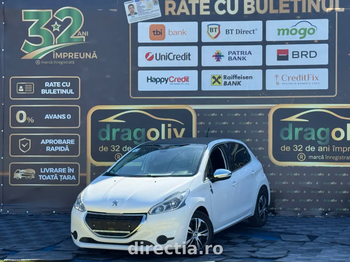 Poza principală