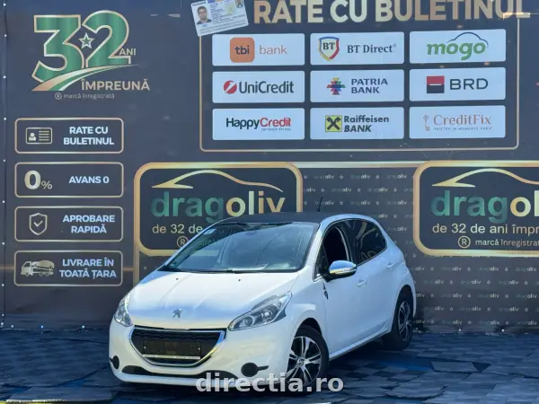 Peugeot 208 (2016)