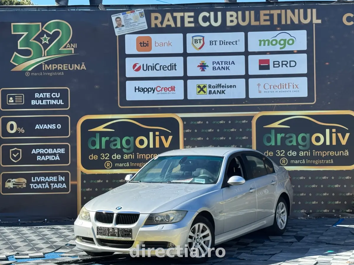 Poza principală