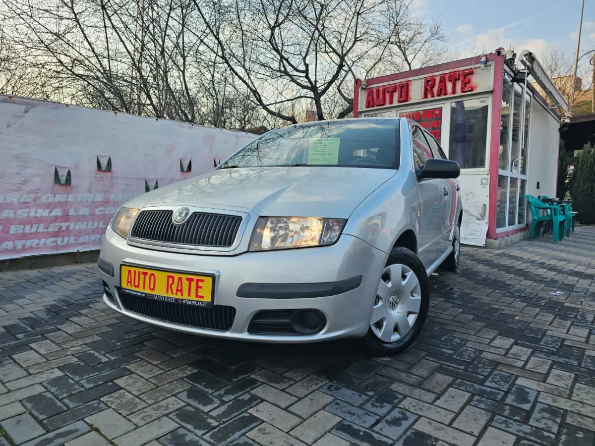 Poza principală