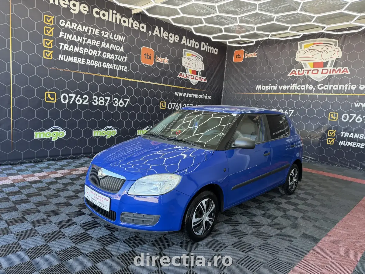 Poza principală