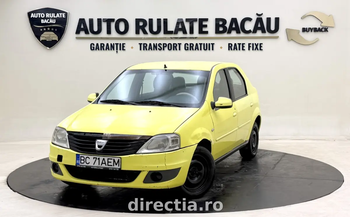 Poza principală