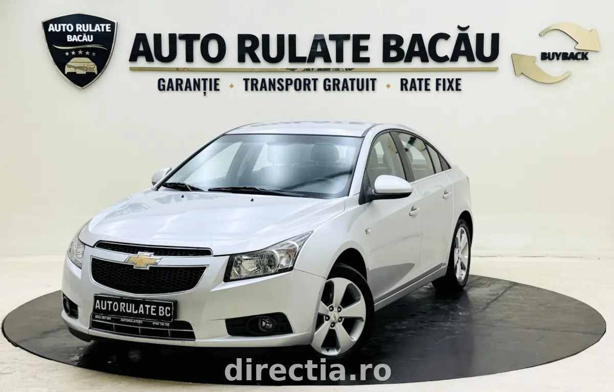 Poza principală