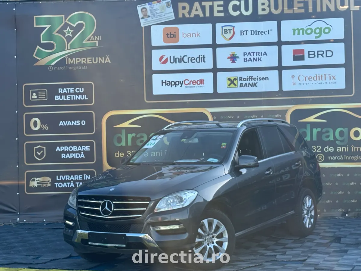 Poza principală