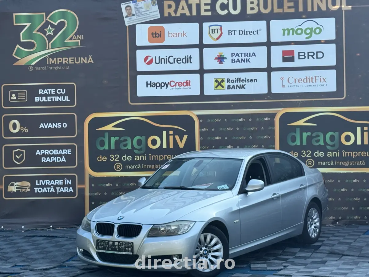 Poza principală