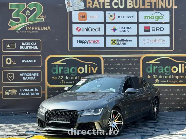 Audi A7 (2012)