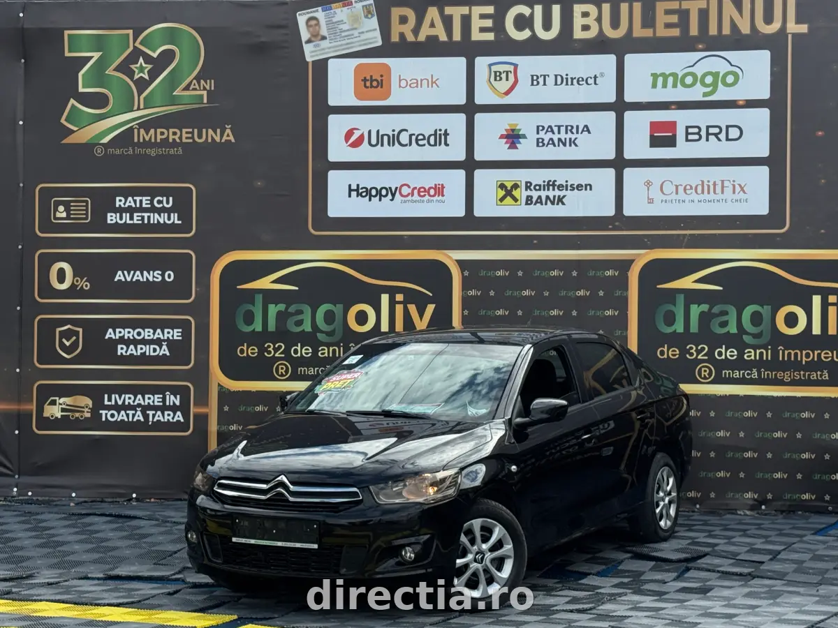 Poza principală