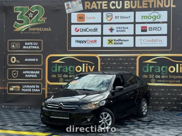 Citroen C-Elyesee (2016)
