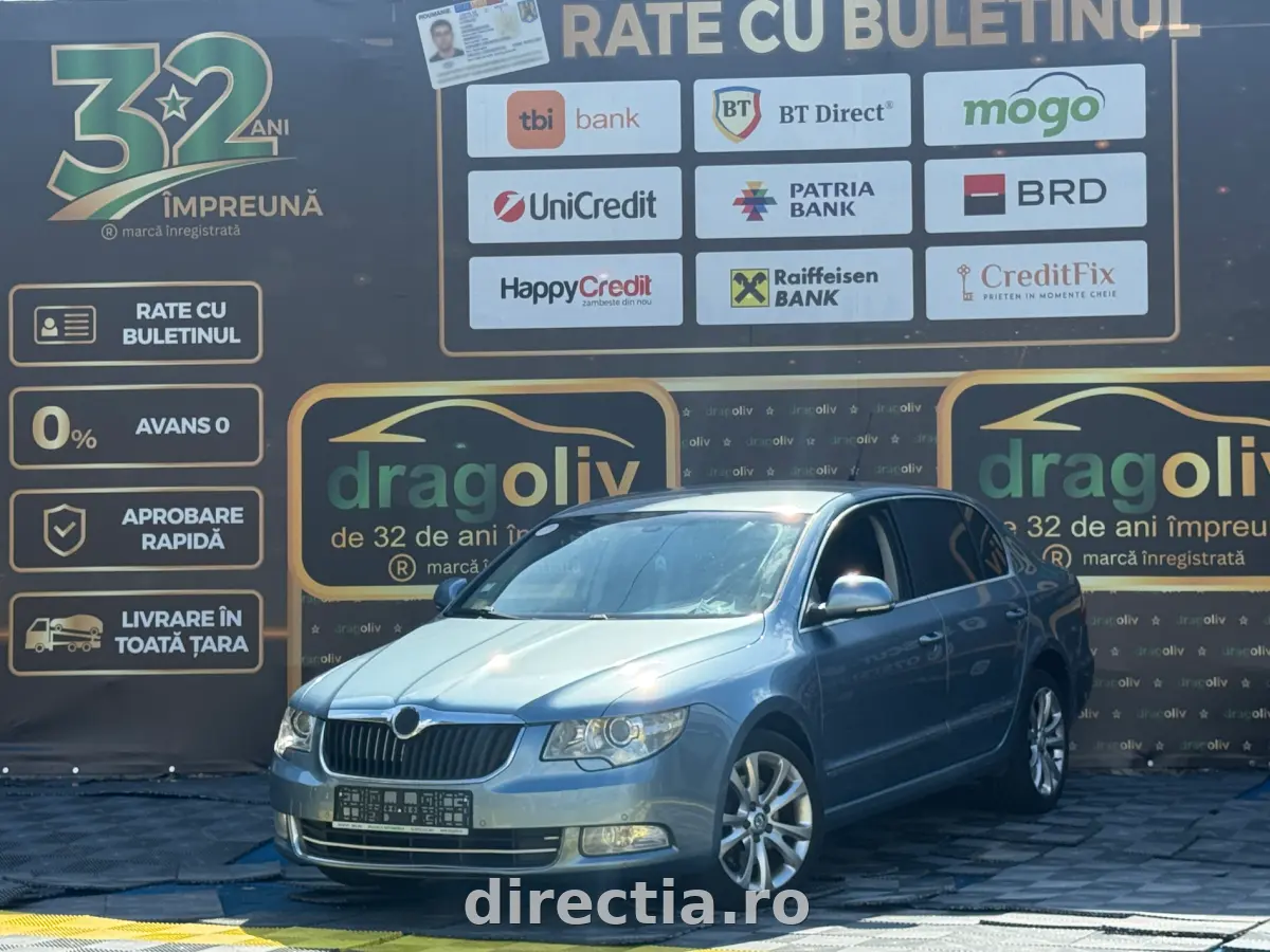 Poza principală