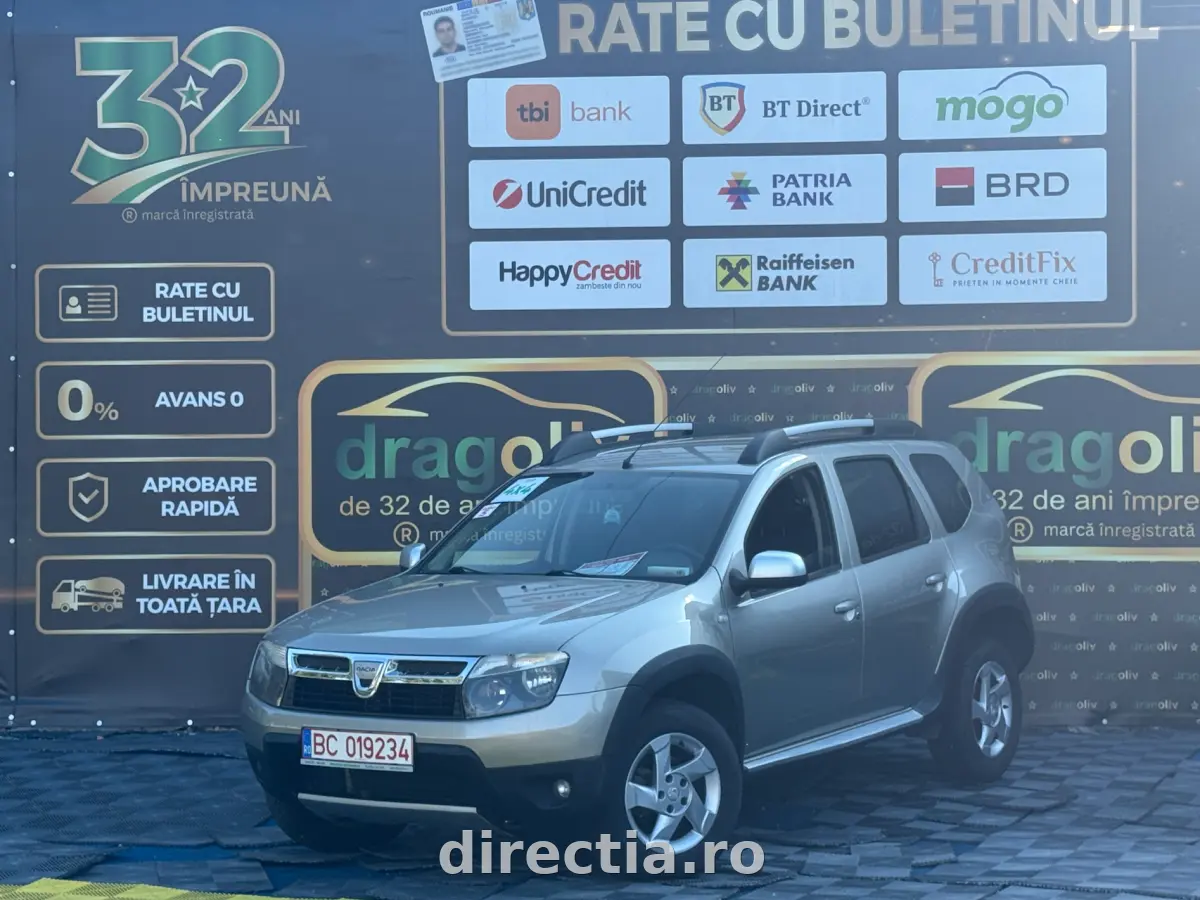 Poza principală