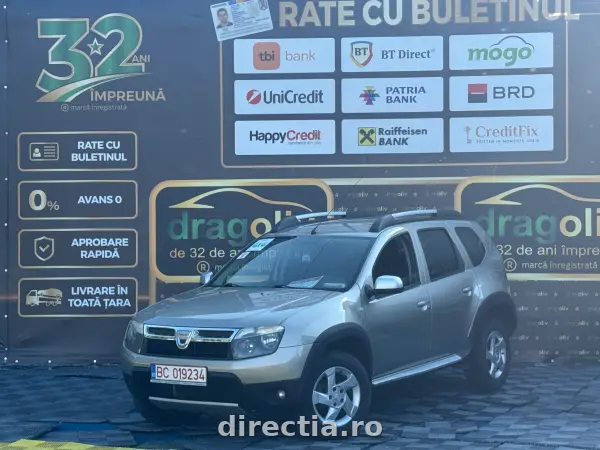 Dacia Duster (2011)