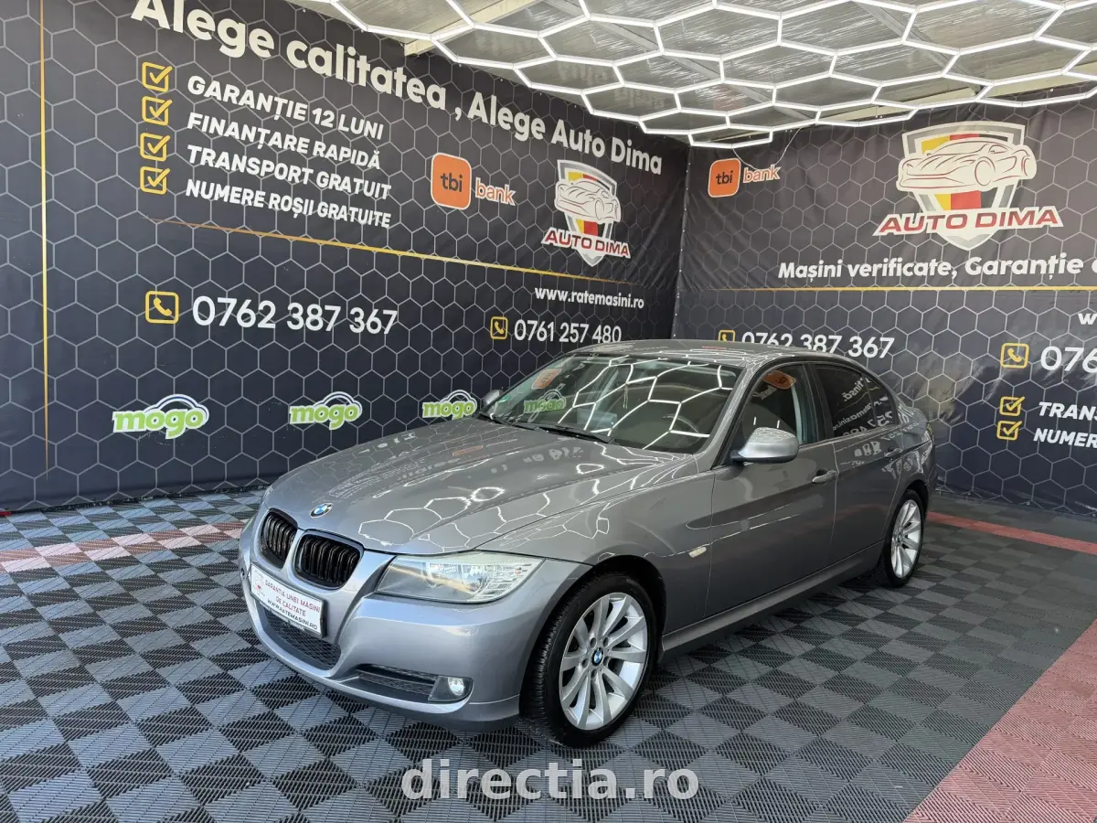 Poza principală