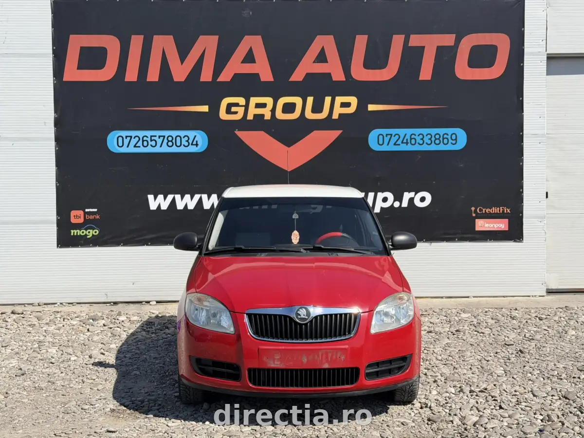 Poza principală
