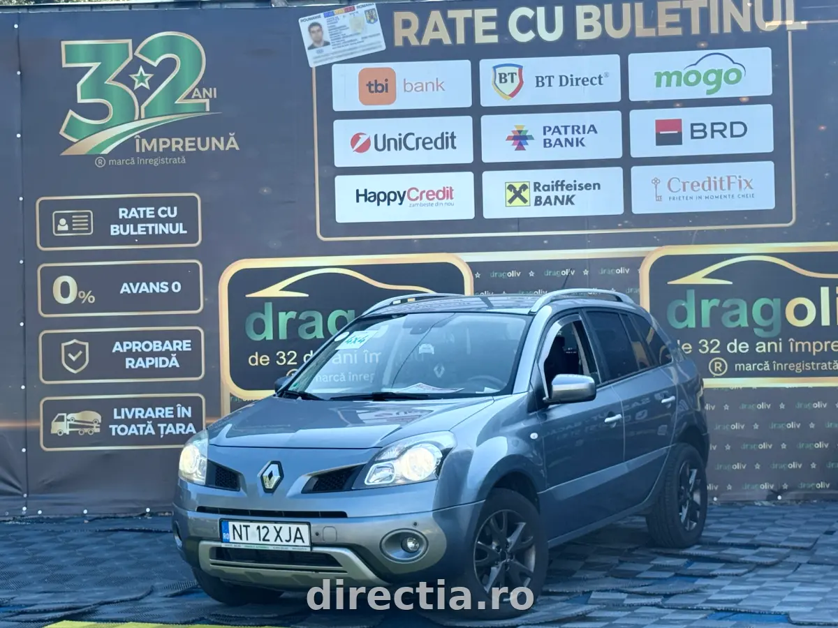 Poza principală