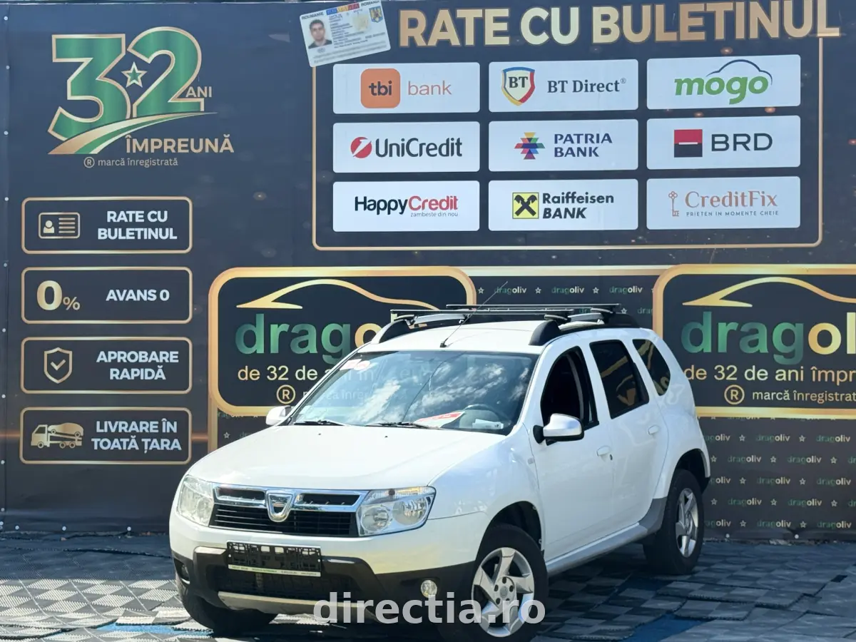 Poza principală