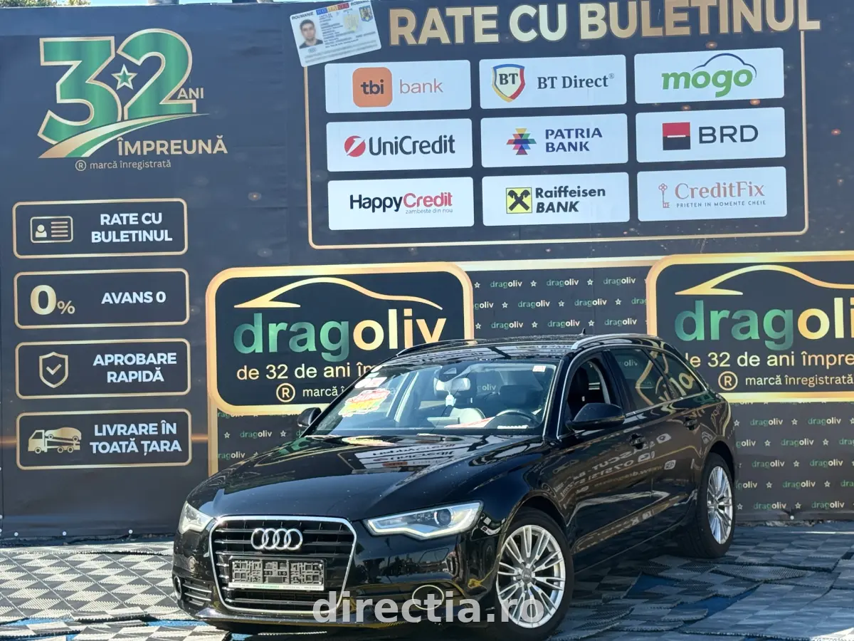 Poza principală