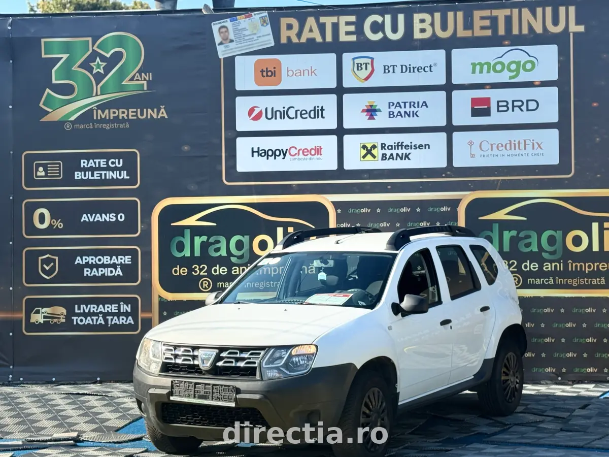 Poza principală