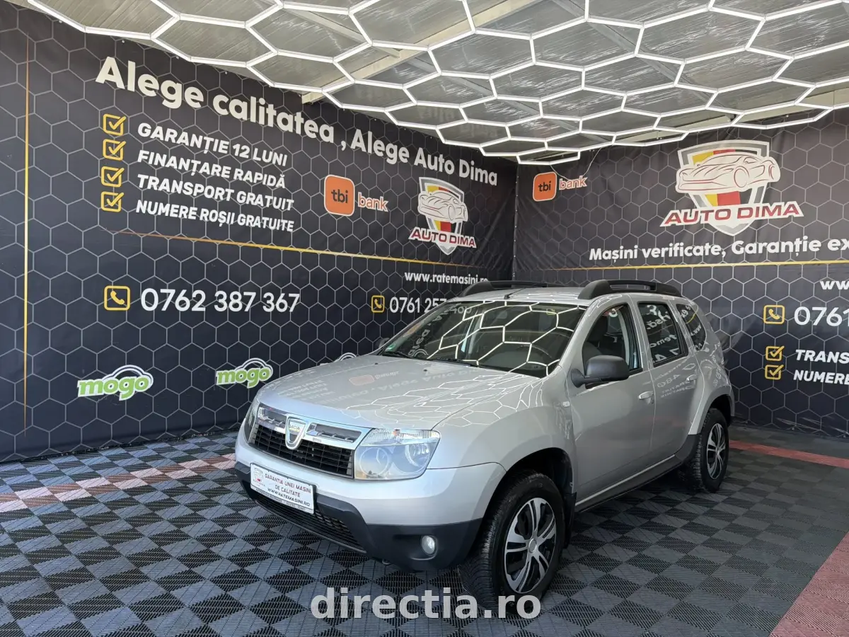 Poza principală
