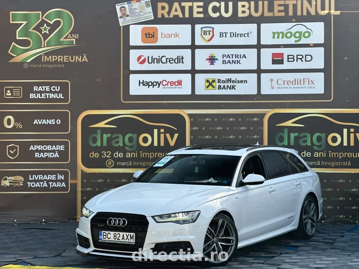 Poza principală