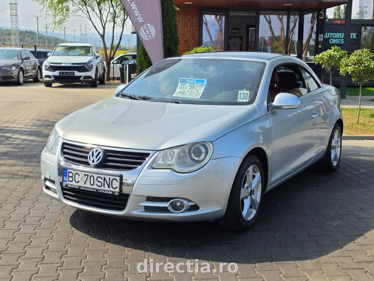 Poza principală