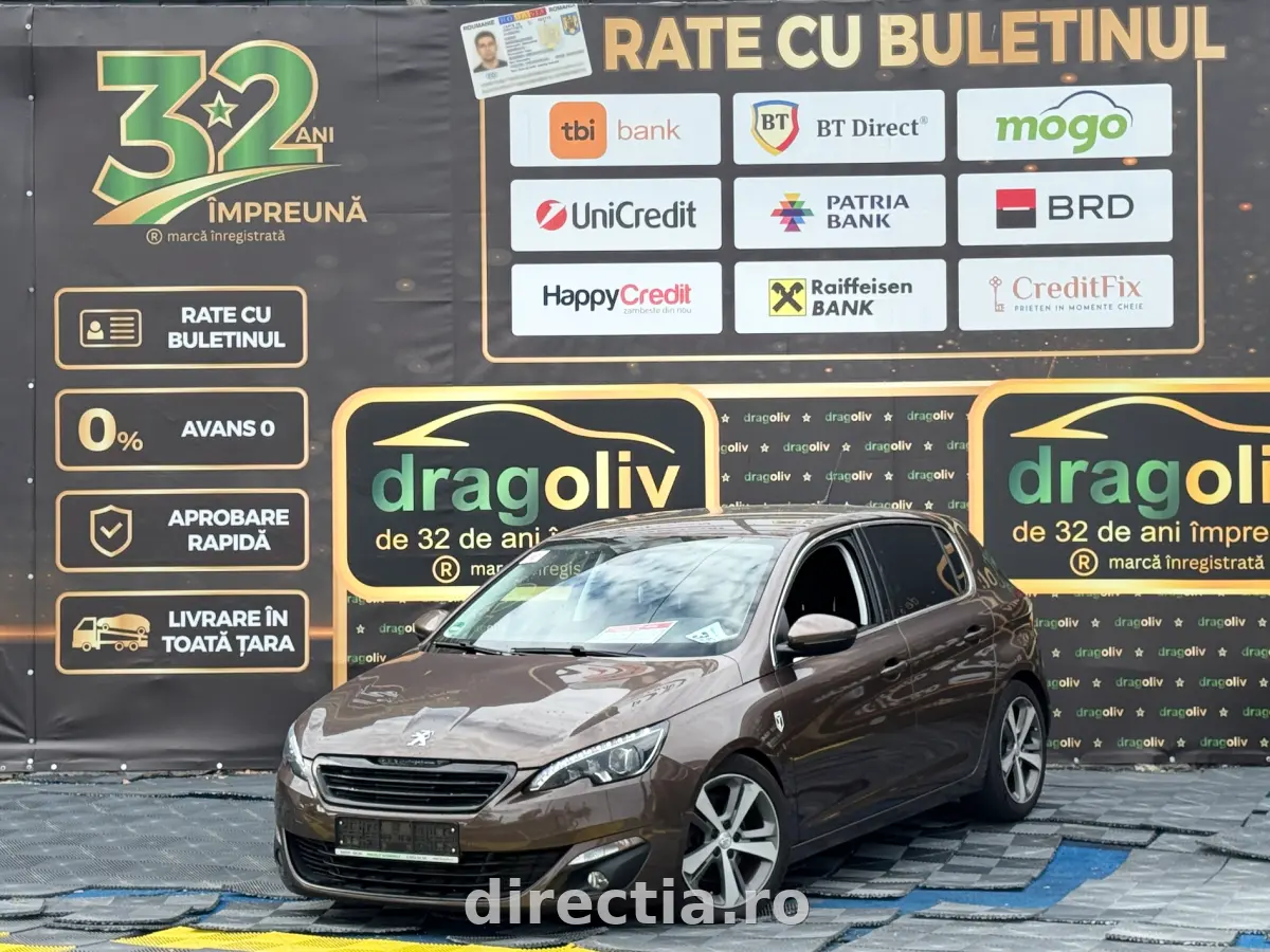 Poza principală