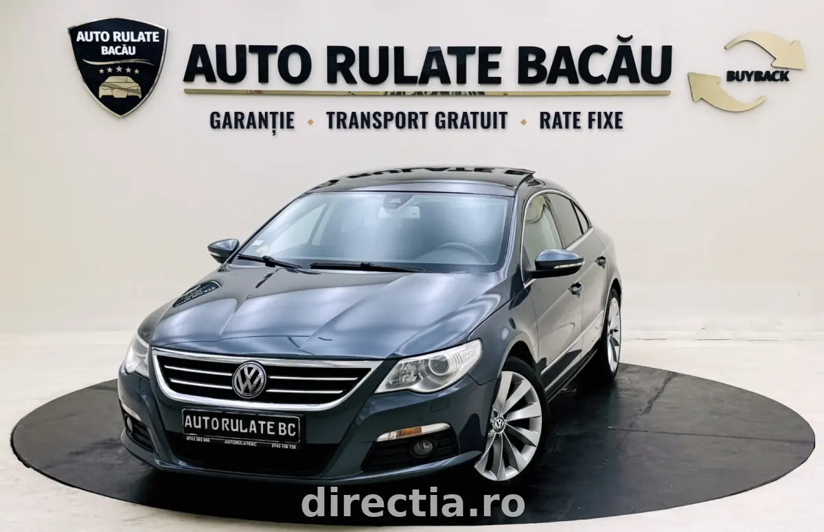 Poza principală