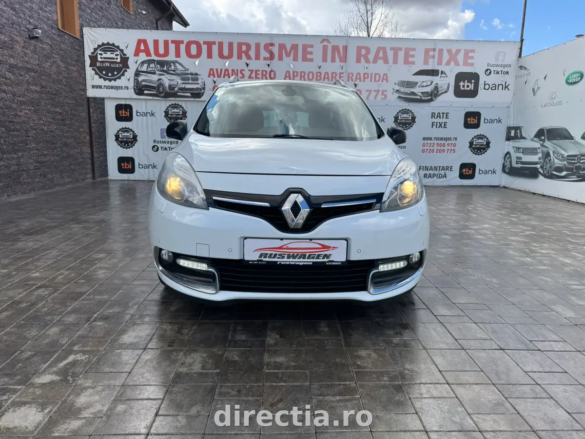 Poza principală