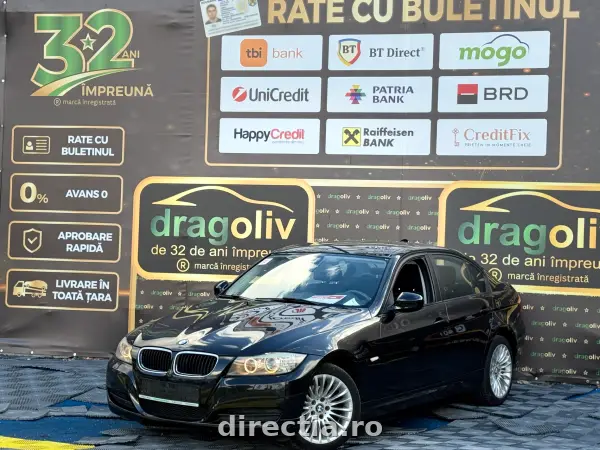 Poza anunț 1