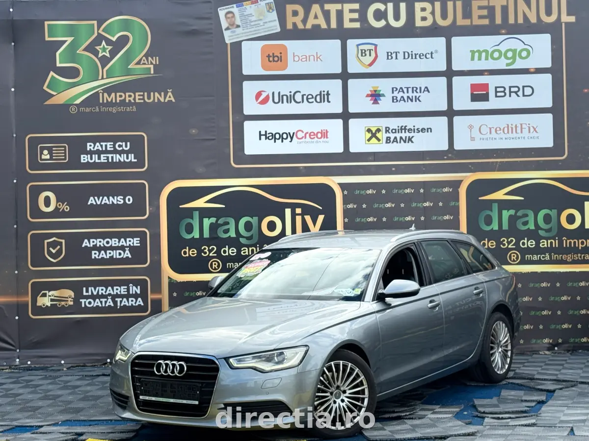 Poza principală